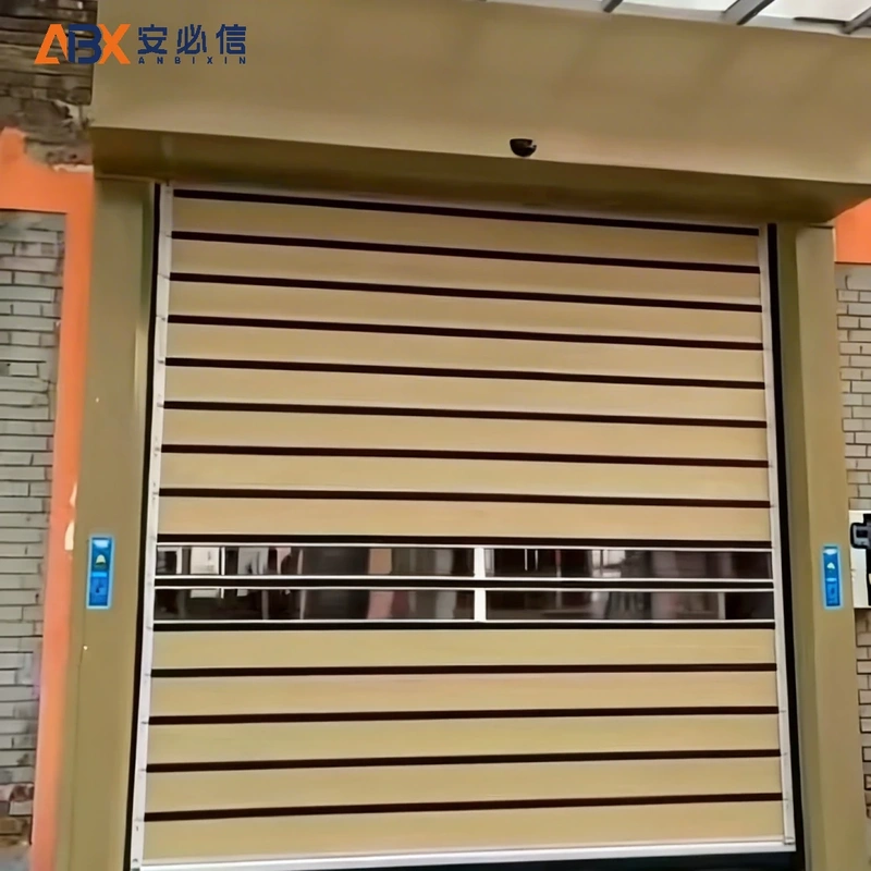 广州市雷达高速门